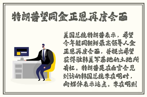 打开双腿吃扇贝